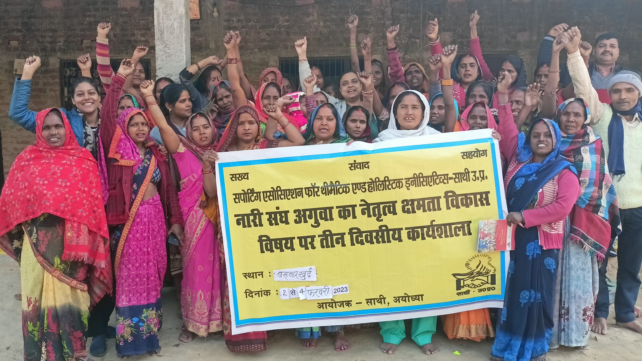 Empowering Rural Women