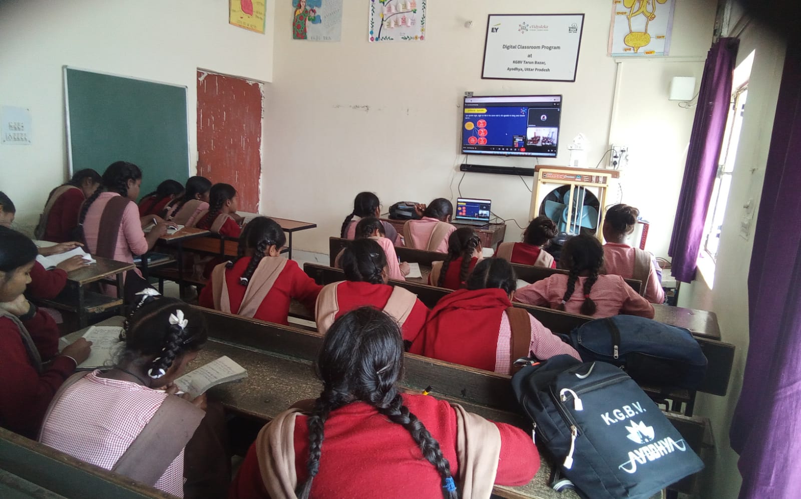 Digital Class