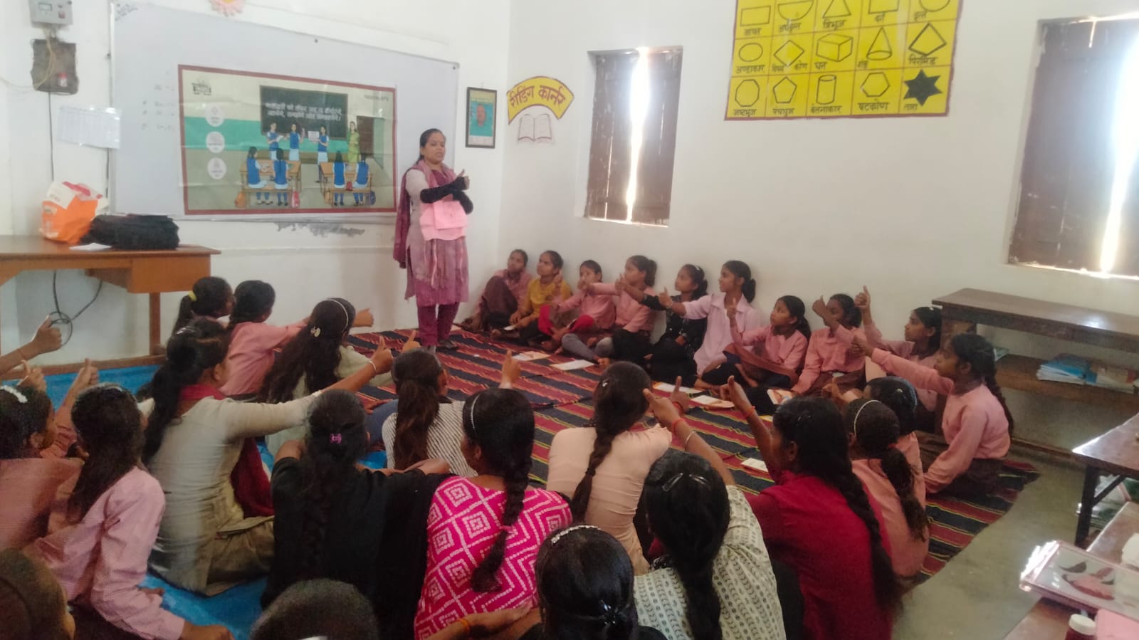 Rural Education